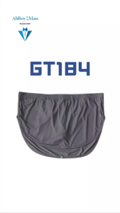 Mens Shorts : Stud Flap with Inner GString (GTOPX GT184)