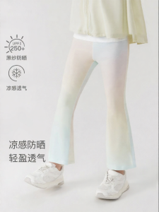 Marc&Janie | Cooling Sun Protection Girls Tights Stretchy Leggings for Sports