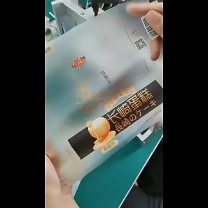 16x36mm 32x36mm MY-380 Coding Printer Hot Ink Roller CPI Hot Ink Roller