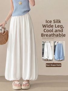 YAYANGREN | Summer Thin Leisure White Bud Wide-legged Ice-silk Pants