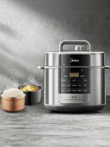 Midea | Intelligent Home Use Large Capacity Multi-Function Electric Pressure Cooker 5L