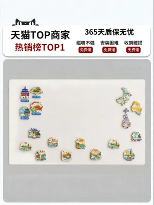 CIBOSHI | Magnetic Whiteboard Magnet Display Board Wall Organizer For Kitchen