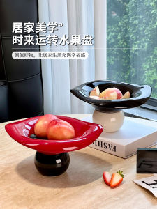 Elegant Ceramic Fruit Bowl High Leg Tea Table Home Use Living Room Decor Vintage French Style Drainage Snack Dry Fruit Tray