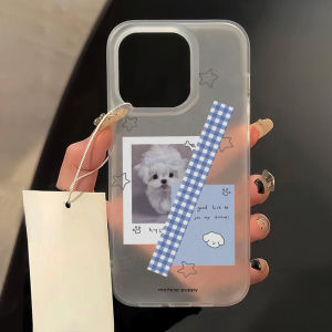 TAOYUNXI | Cut Dog Phone Case For Samsung A56 S26 Ultra S25 Ultra A57 5G A55 A37 A17 S26 S24 FE A07 A35 A05s A16 Cover Shokproof Silicone