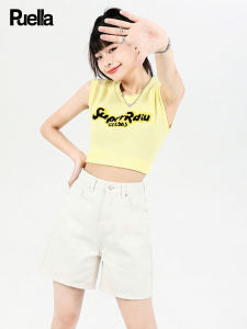 puella | High Waist Wide Leg Jean Shorts
