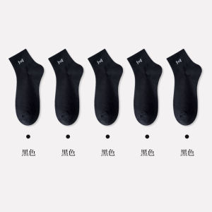 Mens Sporty Cotton Mid-Calf Socks Anti-Odor Absorbent Teenage Spring Autumn Pure Color Combed Cotton Polyester Spandex Blend