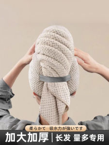 Super Absorbent Quick Dry One Piece Hair Towel Cap for Long Hair Womens Bath Towel Head Scrubber New 2025 Fruit Brand