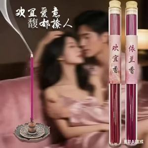 CANYAN | Nhang Thơm Ylang-Ylang Quyến Rũ Phong Cách Cổ Điển Trung Hoa Hương Thơm Ấm Áp Dùng Được Cho Cả Nam Và Nữ Kèm Lọ Đốt Nhang Kim Loại.