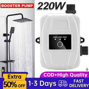 220W 24V Dc Water Booster Pump Heavy Duty Automatic Switch Home Shower Washing Machine Tank 1 hp Booster Pump Water Pressure For Water Heater For Home 12V Volts Portable Set