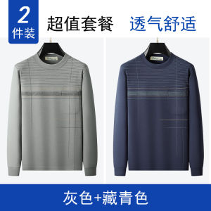Loose Long Sleeve T-Shirt for Dad Casual Comfortable Cotton Blend Fashionable Urban Style Grandpa Autumn Top Breathable Geometric Print
