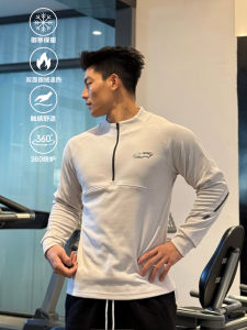Áo Thun Dài Tay Cổ Tròn Khóa Kéo Nửa Thân Trên Giữ Nhiệt Thể Thao Mùa Đông SATJDM Áo Thun Nam Dài Tay Ôm Vừa Vặn Thường Ngày