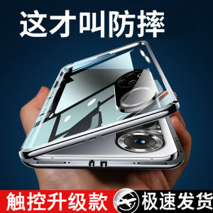 Schecada Double-Sided Glass Phone Case for Huawei Honor 70 Pro+ New Model Men Women Style Curved Screen Anti-Fall High-End Fashion Magnetic Attraction Creative