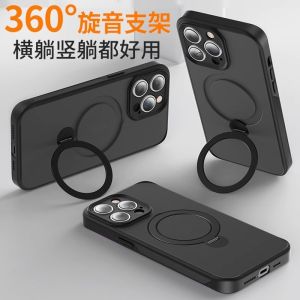 เคสโทรศัพท์แบบป้องกันแบบครอบคลุมทั้งตัว 360 องศา ด้านหลังแบบแม่เหล็กสำหรับ Apple 15promax 16pm พร้อมขาตั้ง iPhone 14pro ใส ด้านล่าง 13 ป้องกันการตกหล่น