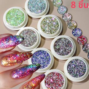 8 กล่องผสมหกเหลี่ยมเล็บ Glitter Sparkly Holographic Chunky Flakes สําหรับ Face Eye Body แต่งหน้าตกแต่งเล็บ Glitter