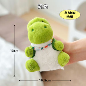 GiGwi Sound Producing Plush Toy Interactive Companion for Pets Puppy Simulation Soft Doll Bag Pet Supplies Cat And Dog Toys