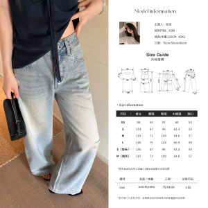 Casual Silver Finish Distressed Rigid and Drapey Straight Leg Jeans