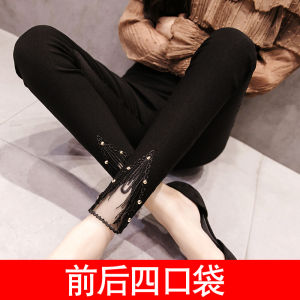 Quần Lót Nữ Màu Đen Mỏng Ôm Vừa Vặn Có Viền Ren Khoét Lỗ Kiểu Dáng Mới Của Hàn Quốc Mùa Hè 2018 Quần Lót Dài Đến Mắt Cá Chân