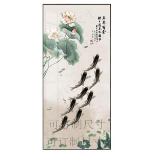 Modern Simplified Chinese Style Eight Fish Diagram Hanging Painting Lotus Flower Silent Wind Vertical Corridor Decoration for Entrance