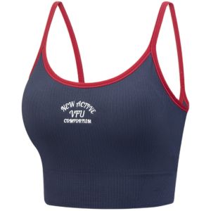 VFU | Padded Sports Bra U-Back Design Training & Yoga Suitable