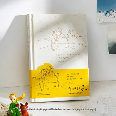 QINGHEJI | Creative & Cute Aesthetic & Healing Diary Book A5