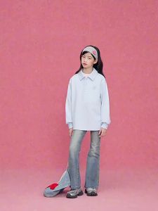 LOVESASAKIDS | Collagen Soft Denim Flared Pants