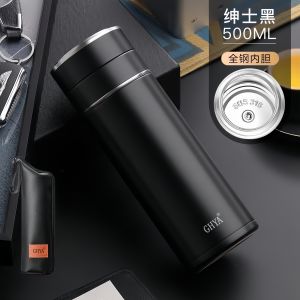 Ghya Business Tea Separation Insulated Cup 316 Stainless Steel Personal Tea Brewing Cup for Men And Women Gift Engraving