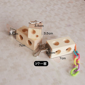 Tiger Skin Peony Xuanfeng Xiaotai Bird Yang Parrot Ring Swing Climbing Gnawing Grinding Mouth Bird Cage Decoration Toy Supplies