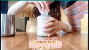 Mini Water Bucket Tumbler Creative Mineral Water Bottle 650ml 500ml