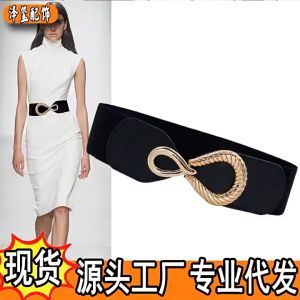 Thắt lưng nữ dây nịt nữ đai váy 6cm co giãn thời trang Hàn Quốc mẫu mới