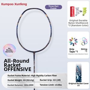 Kumpoo | Carbon Fiber Ultra Light Durability Balanced Training Competition Badminton Racket