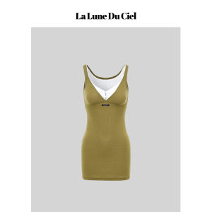 La lune Du ciel | Đầm Slimming Cami Hai Mảnh Giả Voan Thêu Hoa Cotton