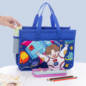 กระเป๋าสานขนาดใหญ่สำหรับเด็กชายและเด็กหญิง อุปกรณ์ศิลปะ กระเป๋าสะพายไหล่ กระเป๋าเรียน กระเป๋าใส่ของสำหรับนักเรียนระดับประถมศึกษา