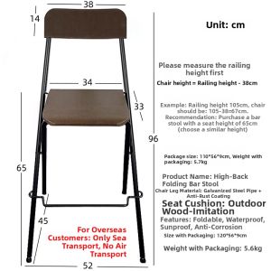Outdoor Balcony Folding Computer Desk Convenient Hanging Stool Home Bar Counter Height Adjustable Modern Simple Rectangular Table