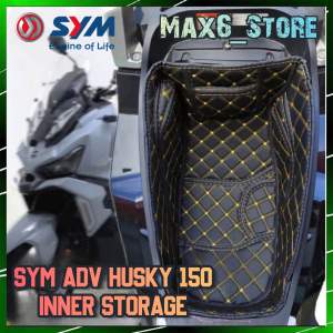 SYM Husky150 Storage Inner Liner Protector Seat Storage Inner Pad Seat Bucket Cover SYM Husky ADV Seat Cover HUSKY BAKUL
