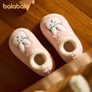 Balabala | Dép Lót Nóng Cho Trẻ Em