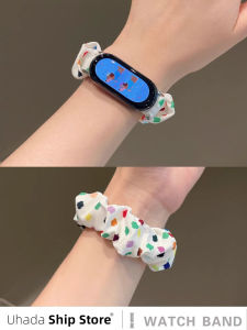 Uhada | Cute Ins Chinese Style Elastic Band Watch Strap