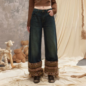unifree | Quần Leggings Dễ Tháo Jean