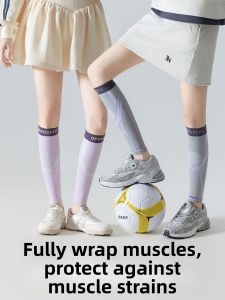 JINGCHI | Professional Functional Pressure Leggings Womens Fitness Sports Running Rope Jumping Slimming Compression Protective Leggings