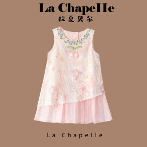 puella kids | Sweet Floral Princess Dress
