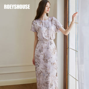 Roey s house | Elegant Floral Waist-cinching Satin Dress