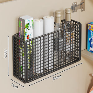 MUGG | Wall-Mounted Drill-Free Kitchen Storage Rack