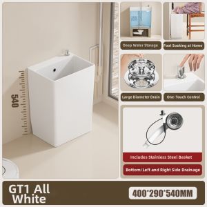 WEILANJINGDIAN | Height Increased Small Home Balcony Narrow Use Mop Basin 54cm