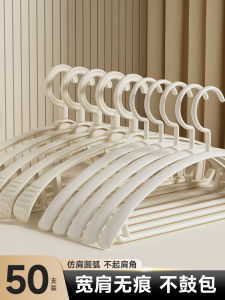 กิ๊บติดเสื้อแบบกว้าง กิ๊บติดเสื้อแบบไม่มีรอย กิ๊บติดเสื้อแบบกันลื่น สำหรับใช้ในบ้าน หอพักนักเรียน กิ๊บติดเสื้อแบบพลาสติก