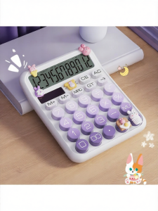 TrueColor | Quiet Multi-functional Stylish Calculator for Students & Professionals