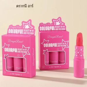 ชุดลิปสติก3ชิ้น/ผิวด้านไม่หลุดร่วงง่ายชุดลิปสติกกุหลาบดาวสีดำ