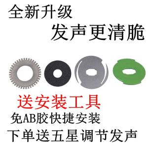 Đèn Báo Động Giảm Lực Nhỏ Màu Vàng Thay Thế Phụ Kiện Máy Bơm Nước Hình Giọt Sương Đỏ Đen Lớn SV Dava SLX Abu B3