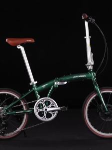 Raleigh | Xe Đạp Thành Phố Gấp Gọn Nhẹ Có Điều Chỉnh Tốc Độ 20 inch