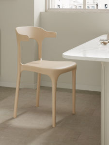 Thickened Plastic Chair Deer Horn Backrest Leisure Home Use Dining Table Stool Office Simple Modern Style Stackable Universal