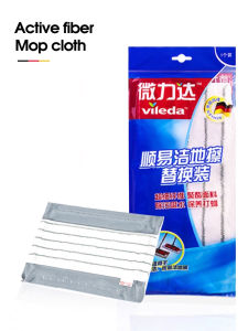 Vileda | Lazy Easy Clean Flat Mop Head