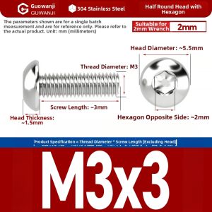 GUWANJI | Stainless Steel Hexagon Socket Head Round Screws